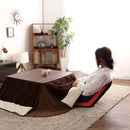 座椅子 リクライニング コンパクト 小さいめ 座いす フルフラット 角度調整 かわいい ミニ 生地 メッシュ 起毛 緑 赤 ピンク ベージュ ブラウン 黒 ブラック 青 【納期E】【szo-sh-07-ler-m】