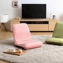 座椅子 リクライニング コンパクト 小さいめ 座いす フルフラット 角度調整 かわいい ミニ 生地 メッシュ 起毛 緑 赤 ピンク ベージュ ブラウン 黒 ブラック 青 【納期E】【szo-sh-07-ler-m】