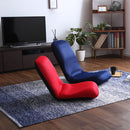 座椅子 リクライニング コンパクト 小さいめ 座いす フルフラット 角度調整 かわいい ミニ 生地 メッシュ 起毛 緑 赤 ピンク ベージュ ブラウン 黒 ブラック 青 【納期E】【szo-sh-07-ler-m】