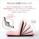 座椅子 リクライニング コンパクト 小さいめ 座いす フルフラット 角度調整 かわいい ミニ 生地 メッシュ 起毛 緑 赤 ピンク ベージュ ブラウン 黒 ブラック 青 【納期E】【szo-sh-07-ler-m】