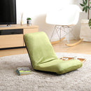 座椅子 リクライニング コンパクト 小さいめ 座いす フルフラット 角度調整 かわいい ミニ 生地 メッシュ 起毛 緑 赤 ピンク ベージュ ブラウン 黒 ブラック 青 【納期E】【szo-sh-07-ler-m】