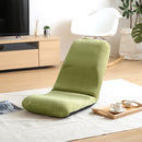 座椅子 リクライニング コンパクト 小さいめ 座いす フルフラット 角度調整 かわいい ミニ 生地 メッシュ 起毛 緑 赤 ピンク ベージュ ブラウン 黒 ブラック 青 【納期E】【szo-sh-07-ler-m】