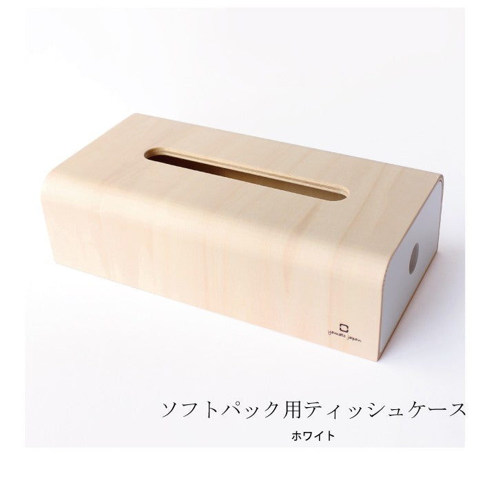 ティッシュケース 木製 おしゃれ インテリア 【納期A】【toh-15107】