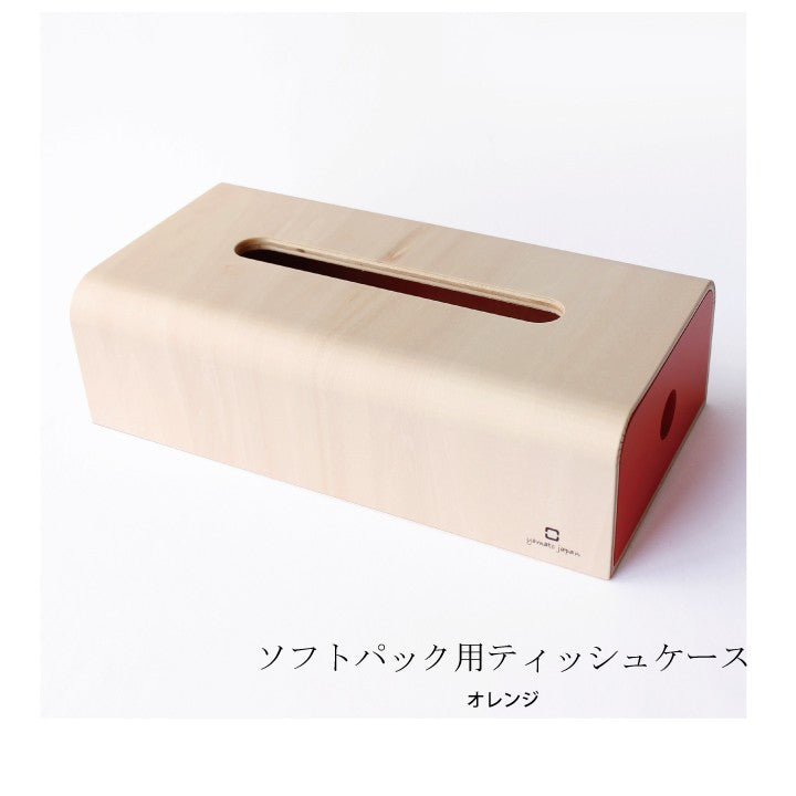 ティッシュケース 木製 おしゃれ インテリア 【納期A】【toh-15107】