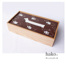 ティッシュケース ボックスティッシュ用 木製 おしゃれ インテリア トカゲ 犬 宇宙人 ワニ くじら 車 【納期A】【toh-255344】