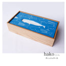 ティッシュケース ボックスティッシュ用 木製 おしゃれ インテリア トカゲ 犬 宇宙人 ワニ くじら 車 【納期A】【toh-255344】