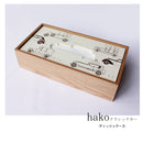 ティッシュケース ボックスティッシュ用 木製 おしゃれ インテリア トカゲ 犬 宇宙人 ワニ くじら 車 【納期A】【toh-255344】