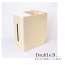 ティッシュケース ごみ箱 一体型 木製 おしゃれ インテリア 【納期A】【toh-255350】