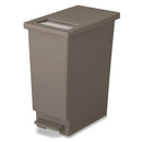 ゴミ箱 20リットル ペダル 安い ふたつき 小さい フタ付き おしゃれ スリム キッチン 袋見えない ふた付き 20l 【納期A】【toh-270806】