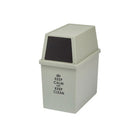 ゴミ箱 30リットル おしゃれな キッチン フタつき スリム 30L 【納期A】【toh-285588】