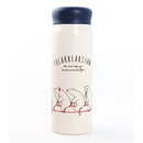 マグボトル 直飲み 水筒 480ml かわいい シロクマ 動物 【納期A】【toh-285817】