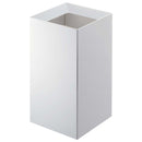 ゴミ箱 9L 袋が見えない おしゃれ スタイリッシュ ホテルライク 角型 四角 山崎実業 【納期A】【toh-302909】