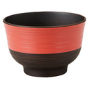 汁椀 山中塗 お椀 日本製 おしゃれ かわいい 和食器 【納期A】【toh-305092】