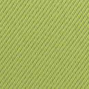 ロールスクリーン オーダー サイズ W181-200×H251-300cm 遮光2級 防炎 タチカワブラインド グループ 立川機工 間仕切り 仕事場 事務所 職場 オフィス ビル 【納期C】【lic-tkk-rol-322】