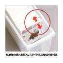 文庫本 26冊収納 ケース プラスチックケース 透明 【納期A】【154215】