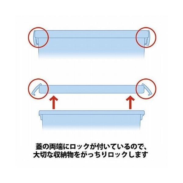 ビデオテープ 15本 新書 26冊 収納 ケース プラスチック 【納期A】【154216】