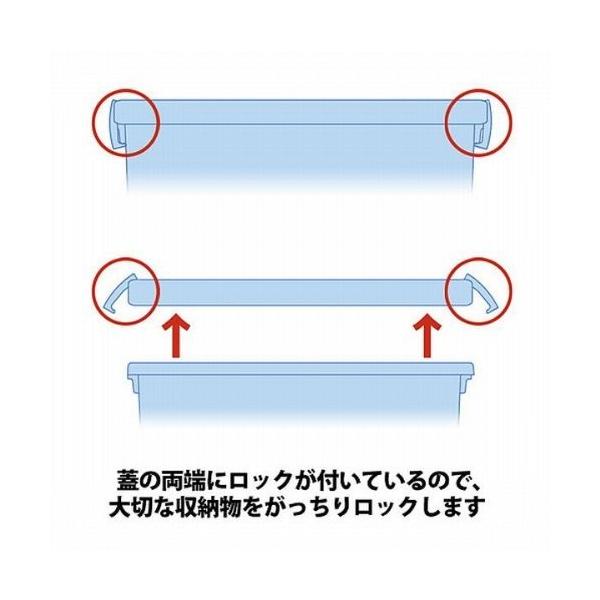 コミック本 26冊収納 ケース 透明 プラスチックケース 【納期A】【154217】