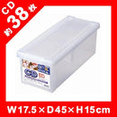 CD 38冊収納 ケース プラスチックケース 透明 積み重ね 【納期A】【154219】