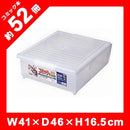 コミック本 52冊収納 ケース プラスチックケース 透明 【納期A】【154222】