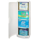 トイレ収納ケース スリム収納ボックス 【納期A】【174439】