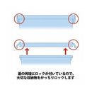 コミック本 26冊収納 ケース プラスチックケース 透明 A5 【納期A】【178444】