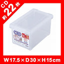 CD 22冊収納 ケース プラスチックケース 透明 プラケース 【納期A】【188097】