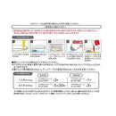 パスタ 調理器具 料理 電子レンジ対応 ゆでパスタ調理ケース 【納期A】【188461】
