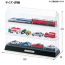 コレクションケース 3段 ミニカー トミカ 小さいサイズ ペットボトルキャップ フィギュア 食玩具 【納期A】【190506】