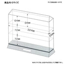 コレクションケース 3段 ミニカー トミカ 小さいサイズ ペットボトルキャップ フィギュア 食玩具 【納期A】【190506】