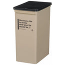 ゴミ箱 ごみ箱 プッシュ式 カフェスタイル 深型 角型 プラスチック製 【納期A】【190651】