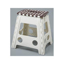 脚立 1段 折り畳み 折りたたみ 折畳み コンパクト 薄い ステップ台 土台 家庭用 キッチン 台所 玄関 電気交換 電気取り替え お掃除 トイレ ランドリー 【納期A】【192416】