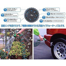 ガーデンコイルホース 6m グリーン 緑 ホース 噴射ノズル付 シャワー ミスト 巻き取り不要 【納期A】【203755】