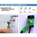 ガーデンコイルホース 6m グリーン 緑 ホース 噴射ノズル付 シャワー ミスト 巻き取り不要 【納期A】【203755】