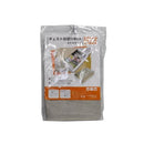 引出し収納ボックス 小物 衣類 下着 靴下 仕切りケース 4マス 【納期A】【209042】