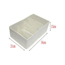 衣装収納ケース インナーボックス 仕切り 区切り 4マス 【納期A】【209044】