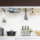 戸棚下収納ラック キッチンラック 戸棚ラック 山崎実業 【納期A】【210978】