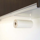 キッチンペーパーホルダー 戸棚下キッチンペーパーホルダー 山崎実業 【納期A】【210981】