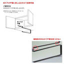 キッチンペーパーホルダー 戸棚下キッチンペーパーホルダー 山崎実業 【納期A】【210981】