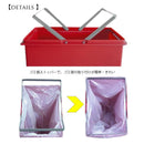 ゴミ箱 おしゃれ 45リットル 蓋付き スリム 北欧 安い 小型 【納期A】【217538】