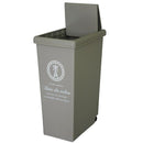 ゴミ箱 おしゃれ 45リットル 蓋付き スリム 北欧 安い 小型 【納期A】【217538】