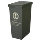 ゴミ箱 おしゃれ 45リットル 蓋付き スリム 北欧 安い 小型 【納期A】【217538】