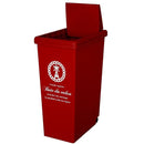 ゴミ箱 おしゃれ 45リットル 蓋付き スリム 北欧 安い 小型 【納期A】【217538】