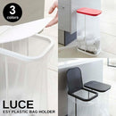 ゴミ箱 分別 簡易 ごみ箱 分別ゴミ箱 キッチン リビング ダイニング 玄関 ゴミ袋ホルダー 分別用 30L 45L 対応 山崎実業 【納期A】【217906】