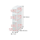 隙間収納 洗面所 キッチン ランドリー すき間 棚 ラック キャスター付き 【納期A】【219526】