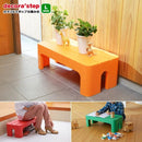 踏み台 子供 おしゃれ ステップ台 玄関 大きい Lサイズ 【納期A】【220701】