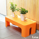 踏み台 子供 おしゃれ ステップ台 玄関 大きい Lサイズ 【納期A】【220701】