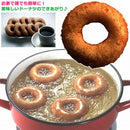 ドーナツメーカー ドーナツ 作り方 家 製菓道具 【納期A】【221964】