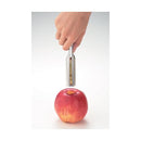 りんごの芯抜き器 リンゴの芯取り 調理道具 【納期A】【223213】