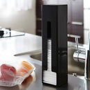 ポリ袋収納ラック ポリ袋ストッカー ポリ袋ラック 山崎実業 【納期A】【227937】