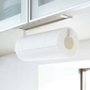 キッチンペーパーホルダー おしゃれ ケース 山崎実業 【納期A】【227939】